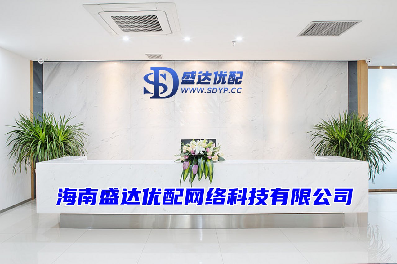 金色配资门户网,万生优配,股票配资宝